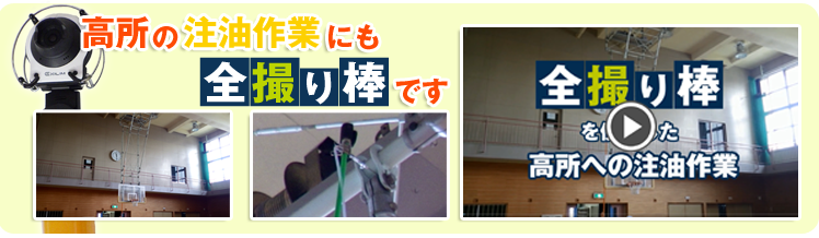 ビジネスフラッシュ